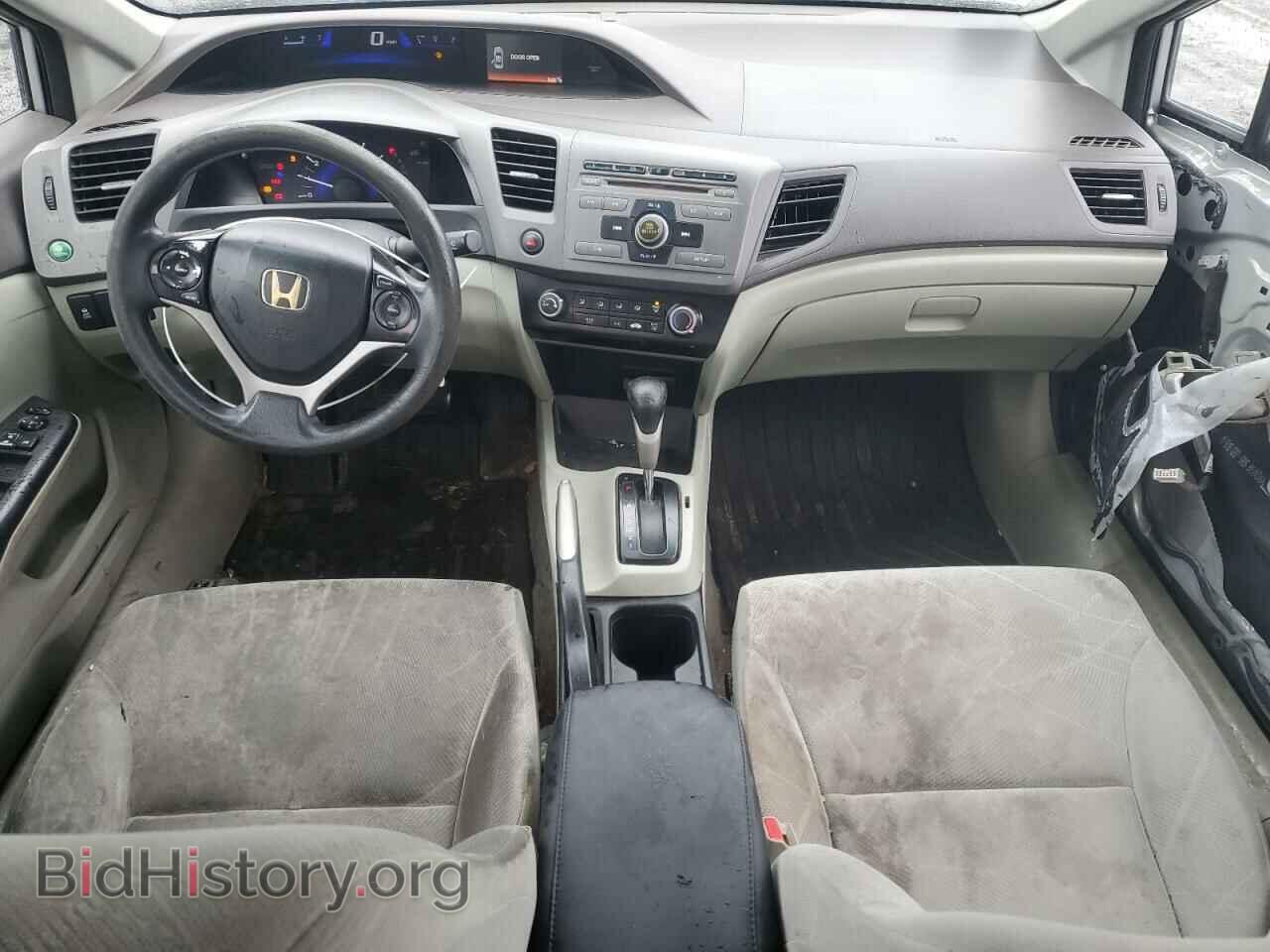 2012 HONDA CIVIC - VIN: 2HGFB2F53CH314830 - Фото 8