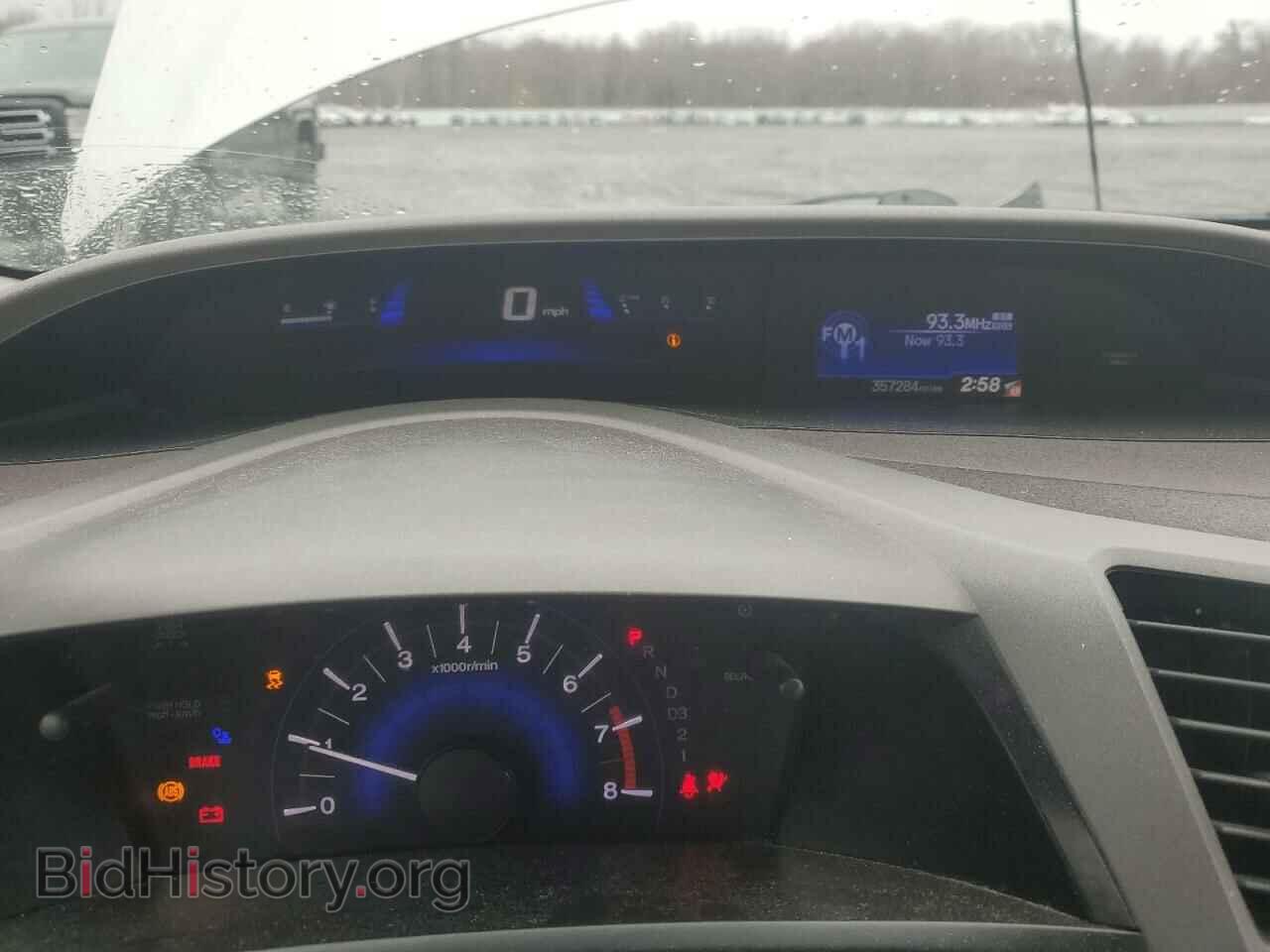 2012 HONDA CIVIC - VIN: 2HGFB2F53CH314830 - Фото 9