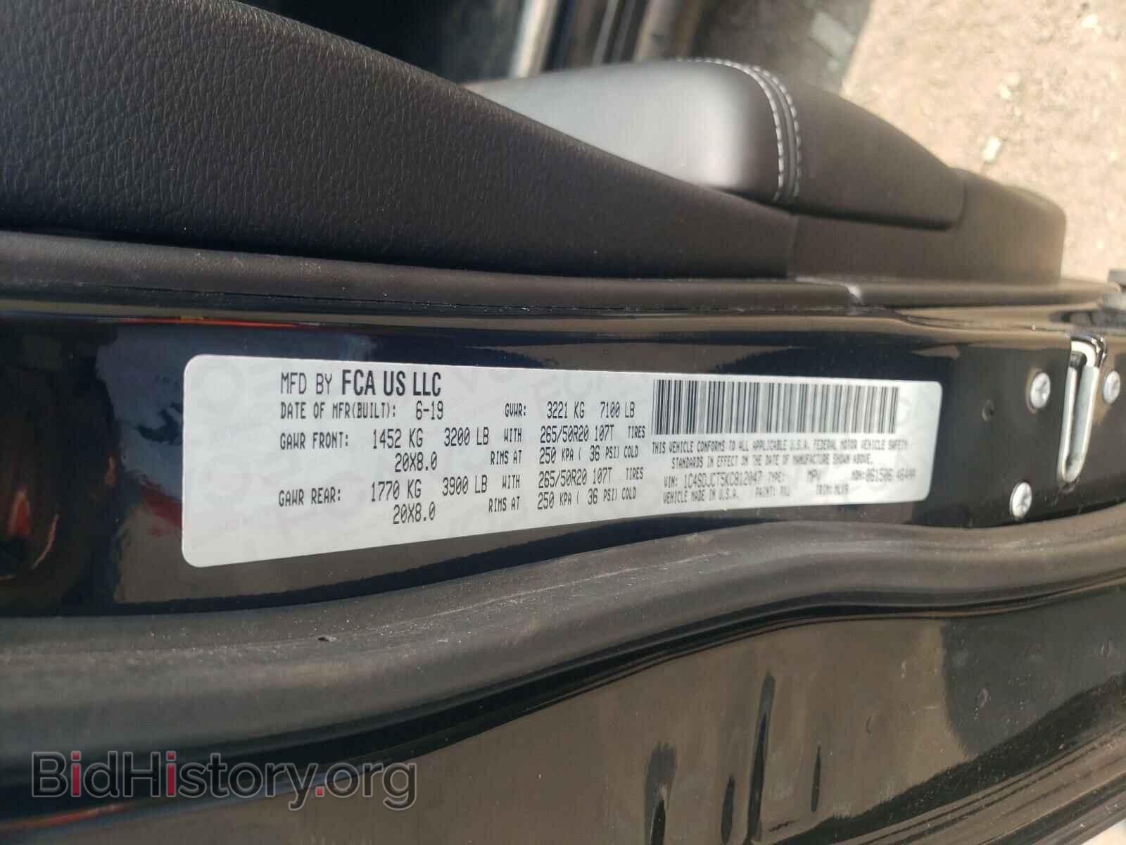 2019 DODGE DURANGO - VIN: 1C4SDJCT5KC812047 - Photo 10