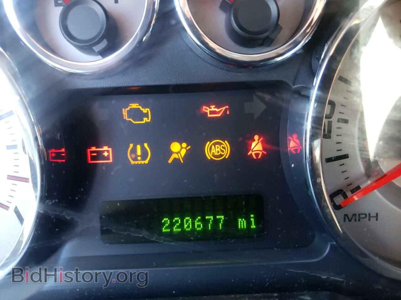 2008 FORD EDGE - VIN: 2FMDK49C48BA53998 - Photo 8
