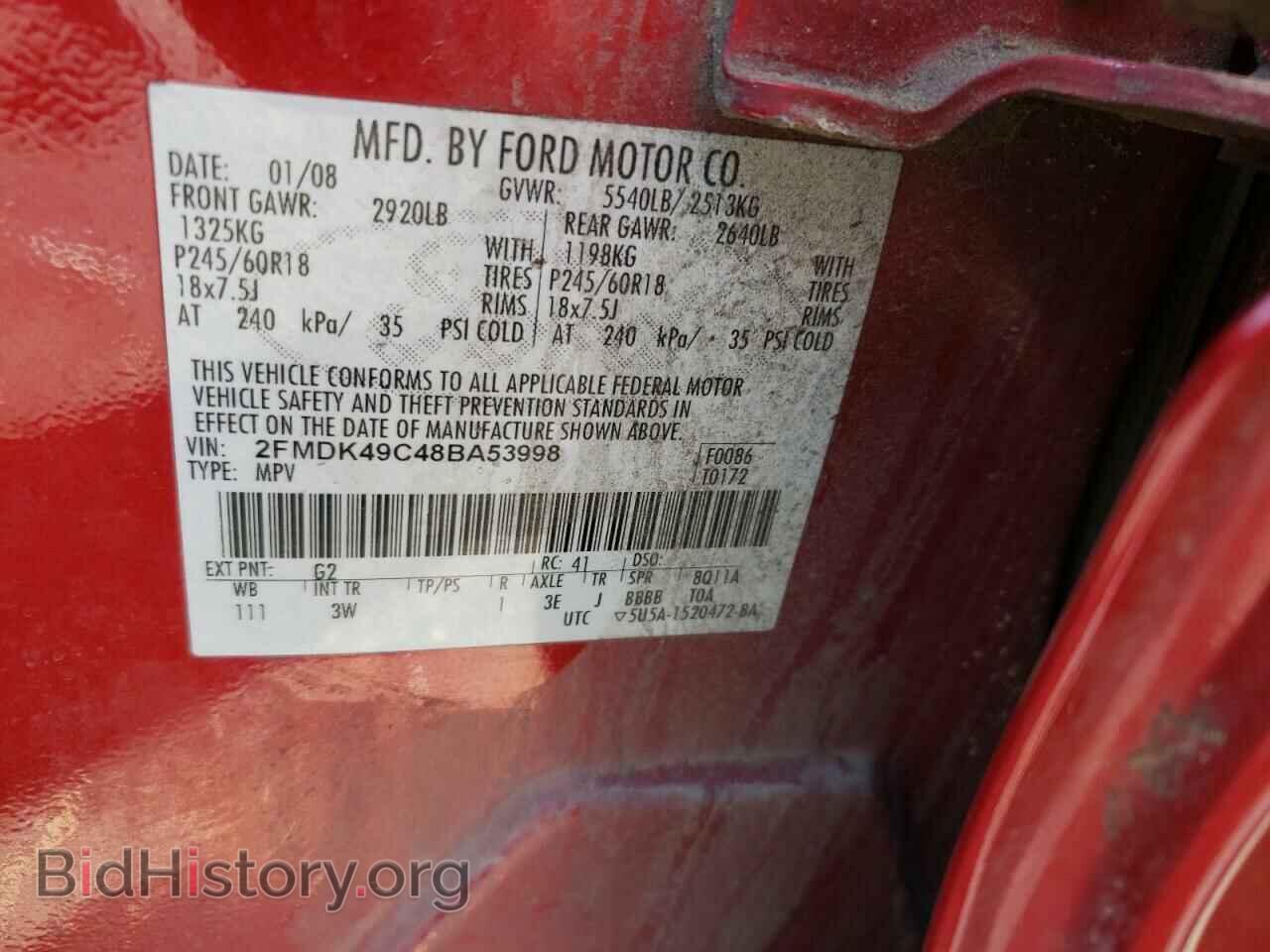 2008 FORD EDGE - VIN: 2FMDK49C48BA53998 - Photo 10