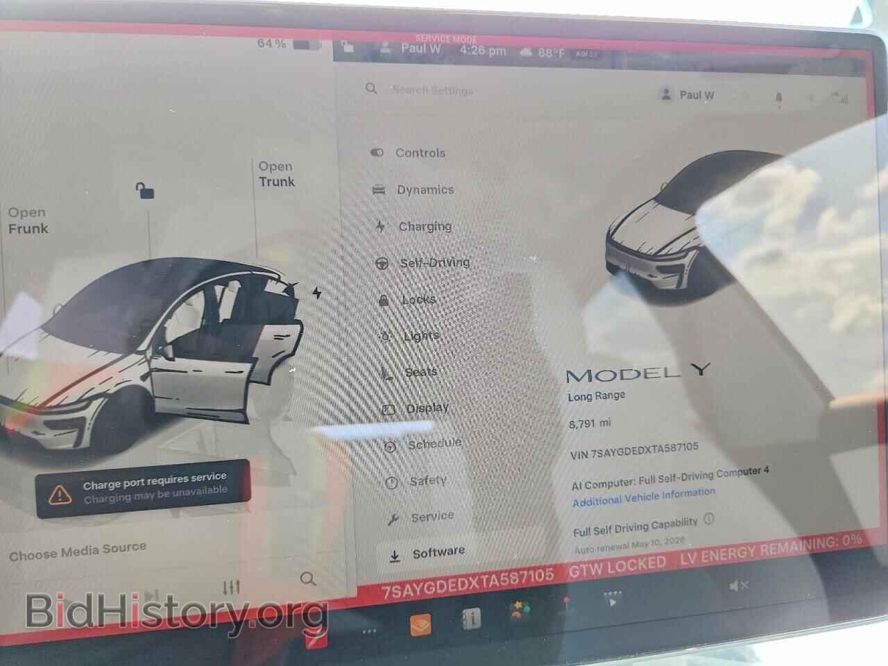 2026 TESLA MODEL Y - VIN: 7SAYGDEDXTA587105 - Фото 9