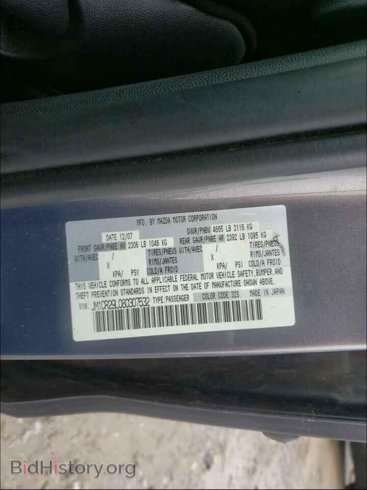 2008 MAZDA 5 - VIN: JM1CR29L080307532 - Фото 10
