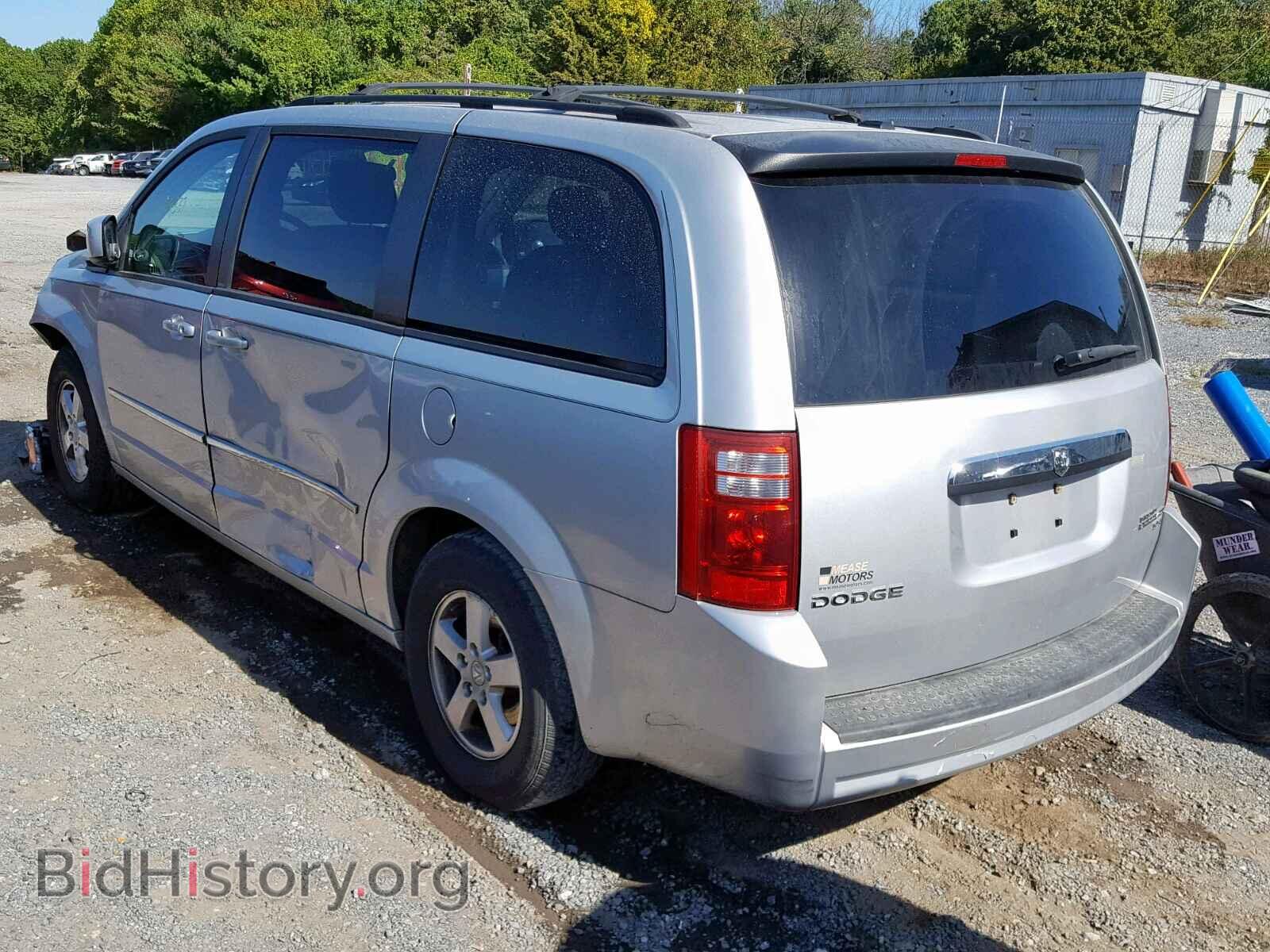 2010 DODGE GRAND CARA - VIN: 2D4RN5D17AR190897 - Фото 3