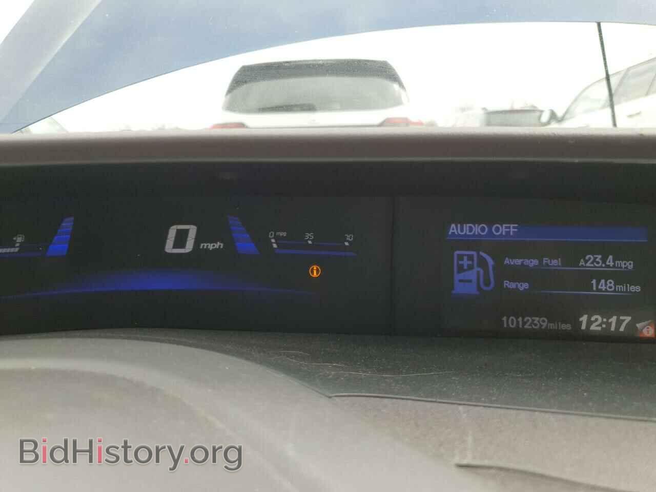 2012 HONDA CIVIC - VIN: 19XFB2F52CE027456 - Фото 9