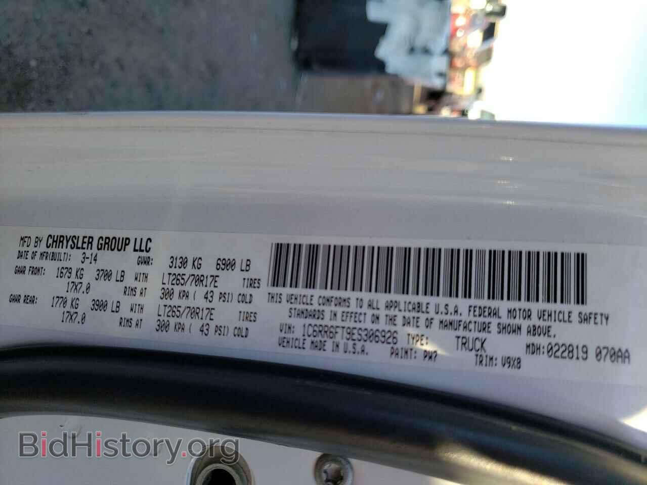2014 RAM 1500 - VIN: 1C6RR6FT9ES306926 - Photo 10