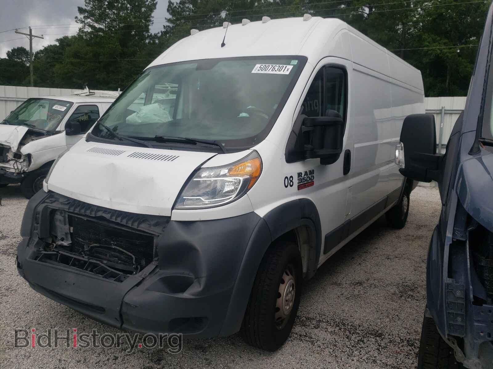 2017 RAM PROMASTER - VIN: 3C6URVJG5HE501427 - Photo 2