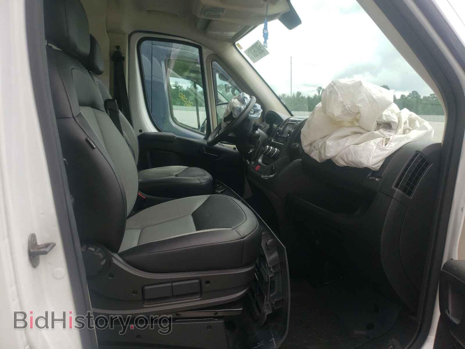 2017 RAM PROMASTER - VIN: 3C6URVJG5HE501427 - Photo 5