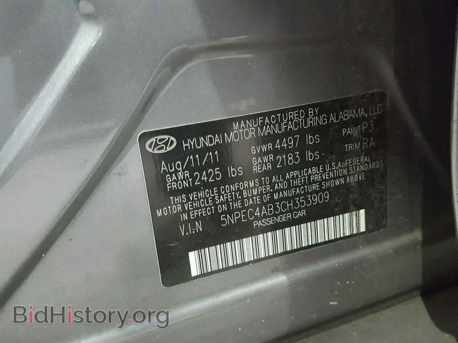 2012 HYUNDAI SONATA - VIN: 5NPEC4AB3CH353909 - Photo 10
