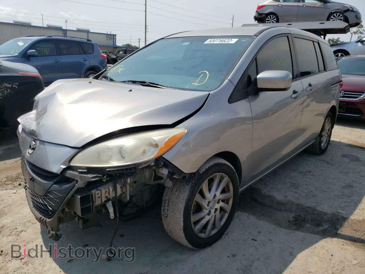 2012 MAZDA 5 - VIN: JM1CW2BL0C0108315 - Photo 2