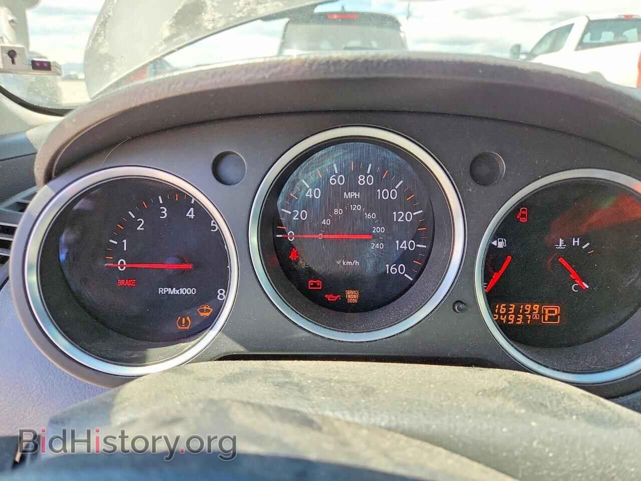 2007 NISSAN MAXIMA - VIN: 1N4BA41E87C800664 - Фото 9