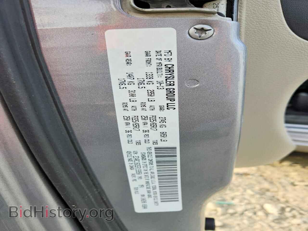 2014 CHRYSLER MINIVAN - VIN: 2C4RC1BG5ER159950 - Фото 13