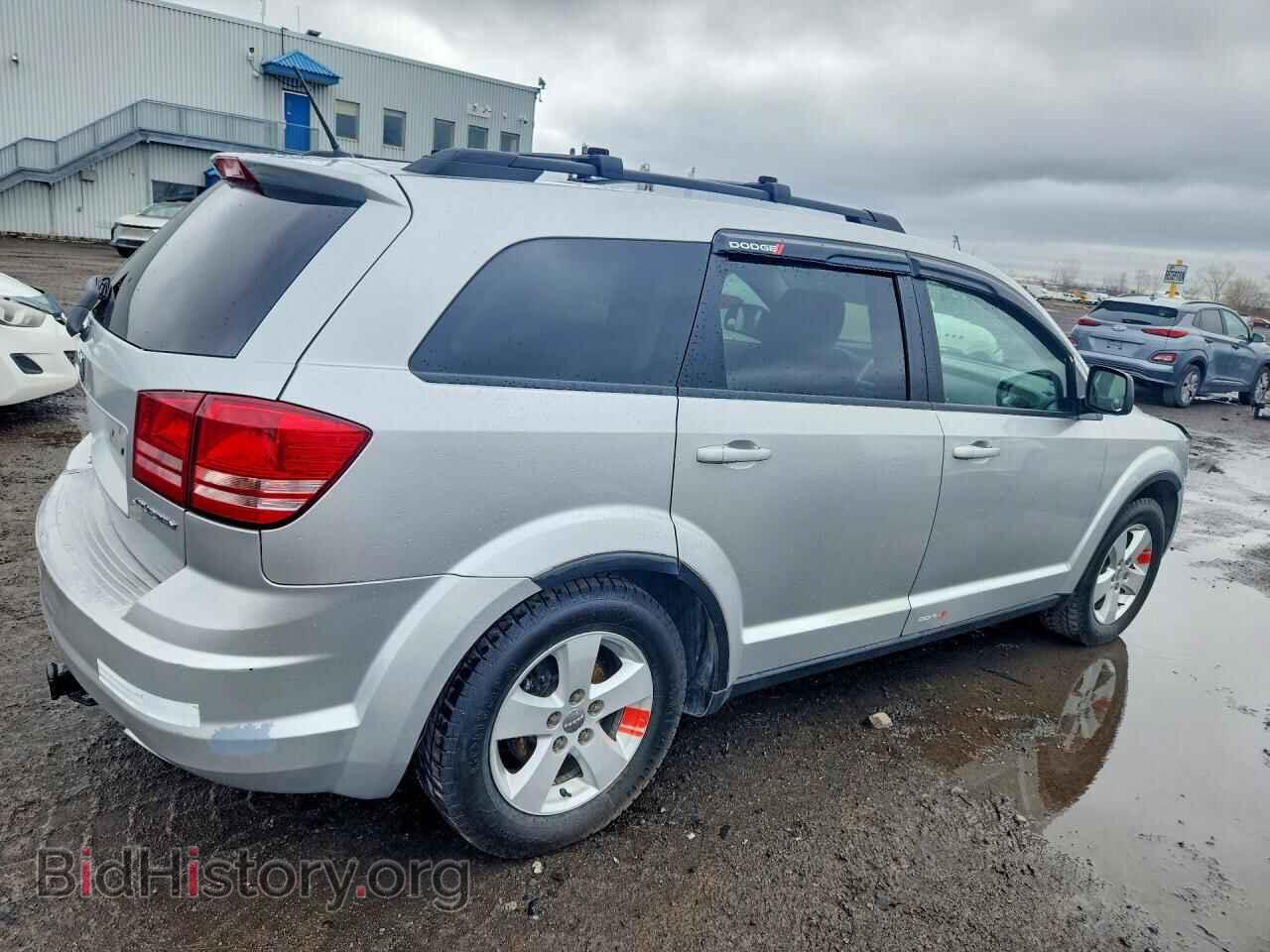 2009 DODGE JOURNEY - VIN: 3D4GG47B29T525976 - Фото 3