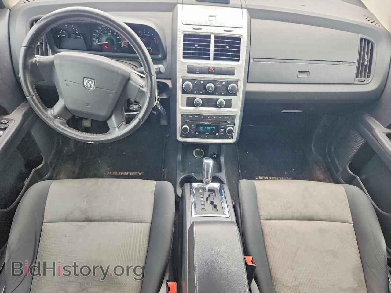 2009 DODGE JOURNEY - VIN: 3D4GG47B29T525976 - Фото 8