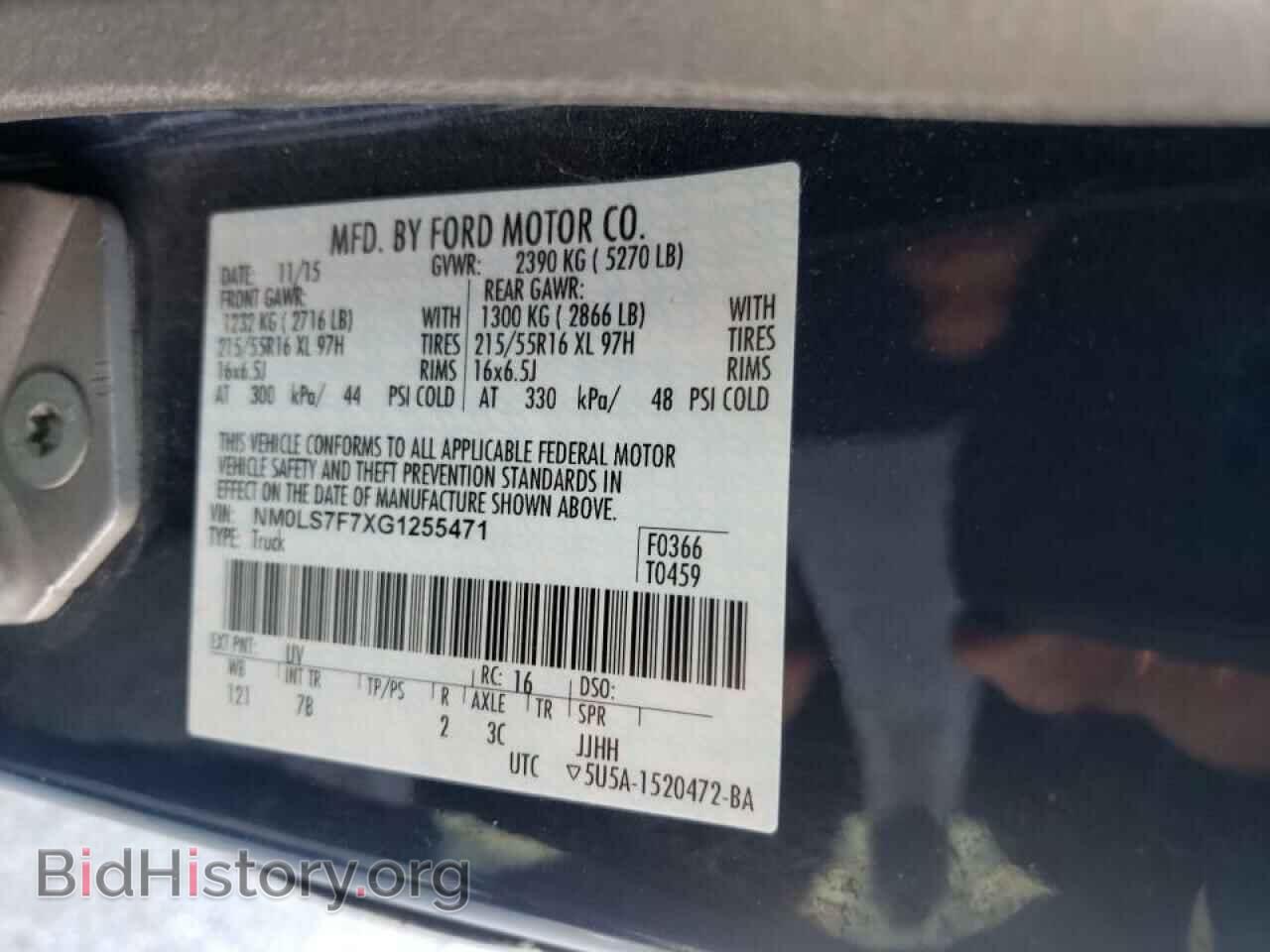 2016 FORD TRANSIT - VIN: NM0LS7F7XG1255471 - Photo 10