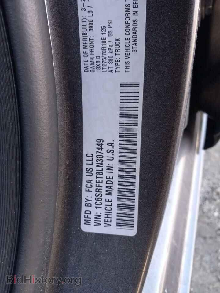 2020 RAM 1500 - VIN: 1C6SRFET8LN307449 - Photo 12