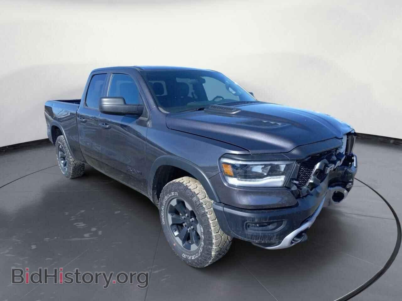 2020 RAM 1500 - VIN: 1C6SRFET8LN307449 - Photo 4