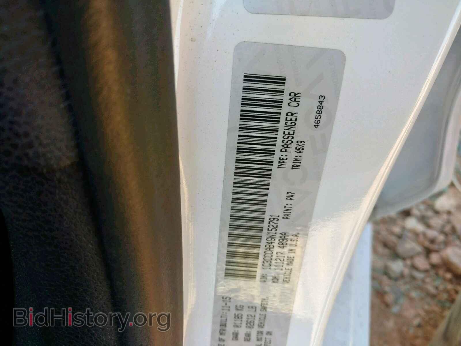 2016 CHRYSLER 200 - VIN: 1C3CCCAB4GN152791 - Фото 10