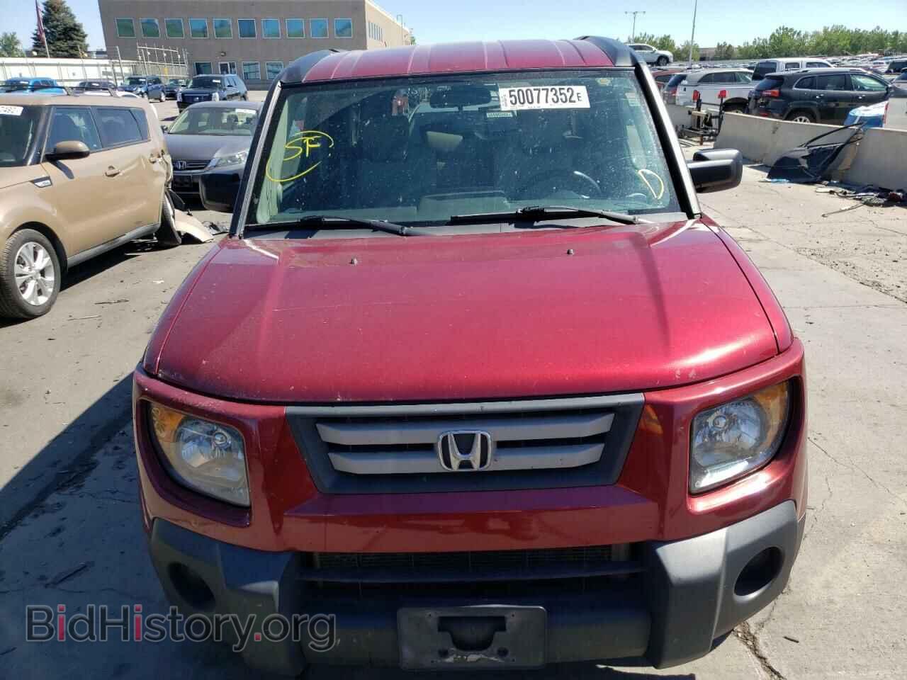 2007 HONDA ELEMENT - VIN: 5J6YH28717L003386 - Фото 9