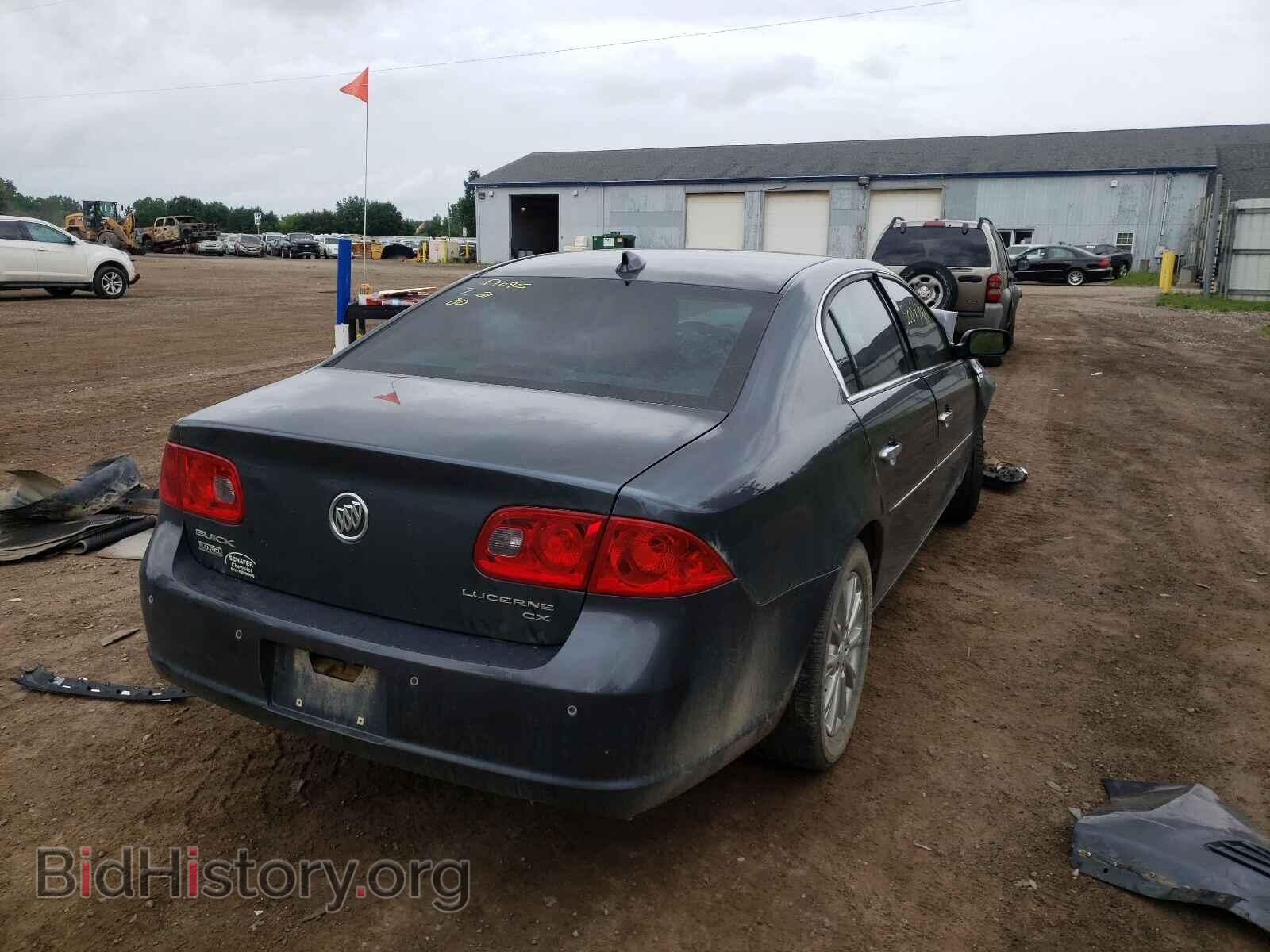2009 BUICK LUCERNE - VIN: 1G4HP57M69U118401 - Фото 4
