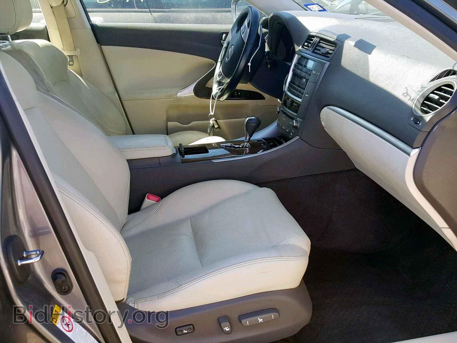 2012 LEXUS IS 250 - VIN: JTHBF5C28C5177323 - Фото 5