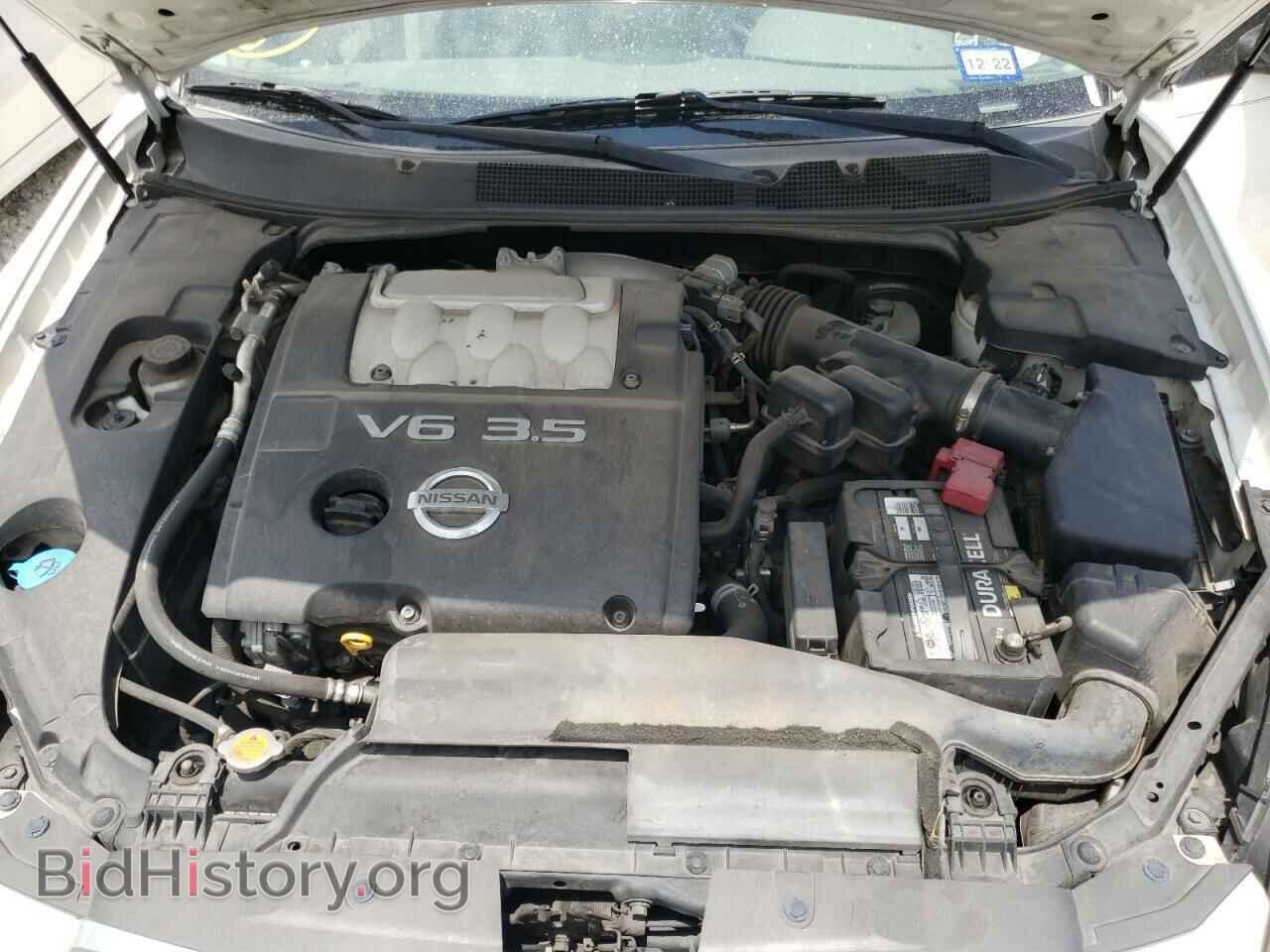 2008 NISSAN MAXIMA - VIN: 1N4BA41E18C830395 - Фото 7