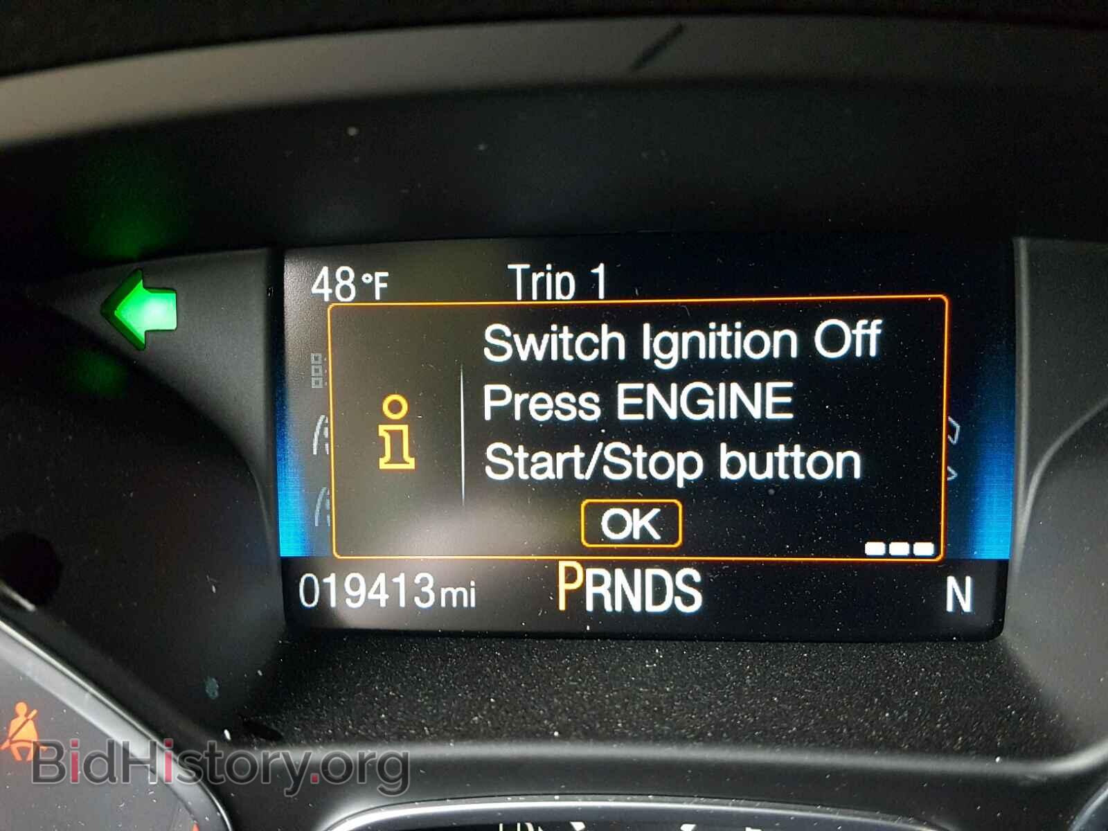 2017 FORD FOCUS - VIN: 1FADP3N2XHL333721 - Фото 8