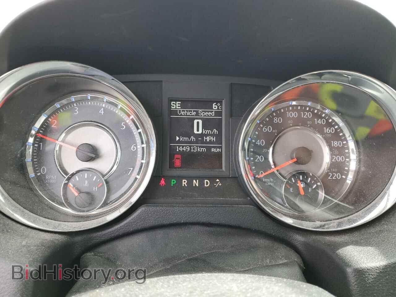 2013 CHRYSLER MINIVAN - VIN: 2C4RC1BG9DR784673 - Фото 9