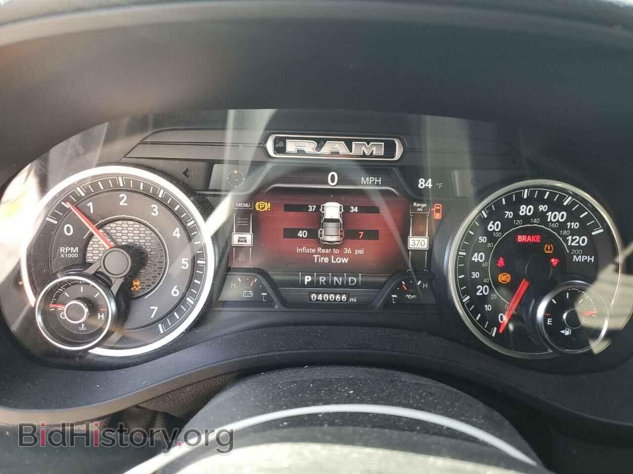 2021 RAM 1500 - VIN: 1C6RRFFG4MN590983 - Photo 9