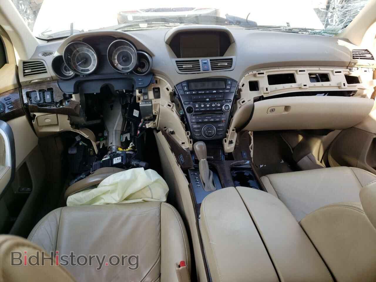 2013 ACURA MDX - VIN: 2HNYD2H41DH514154 - Фото 8