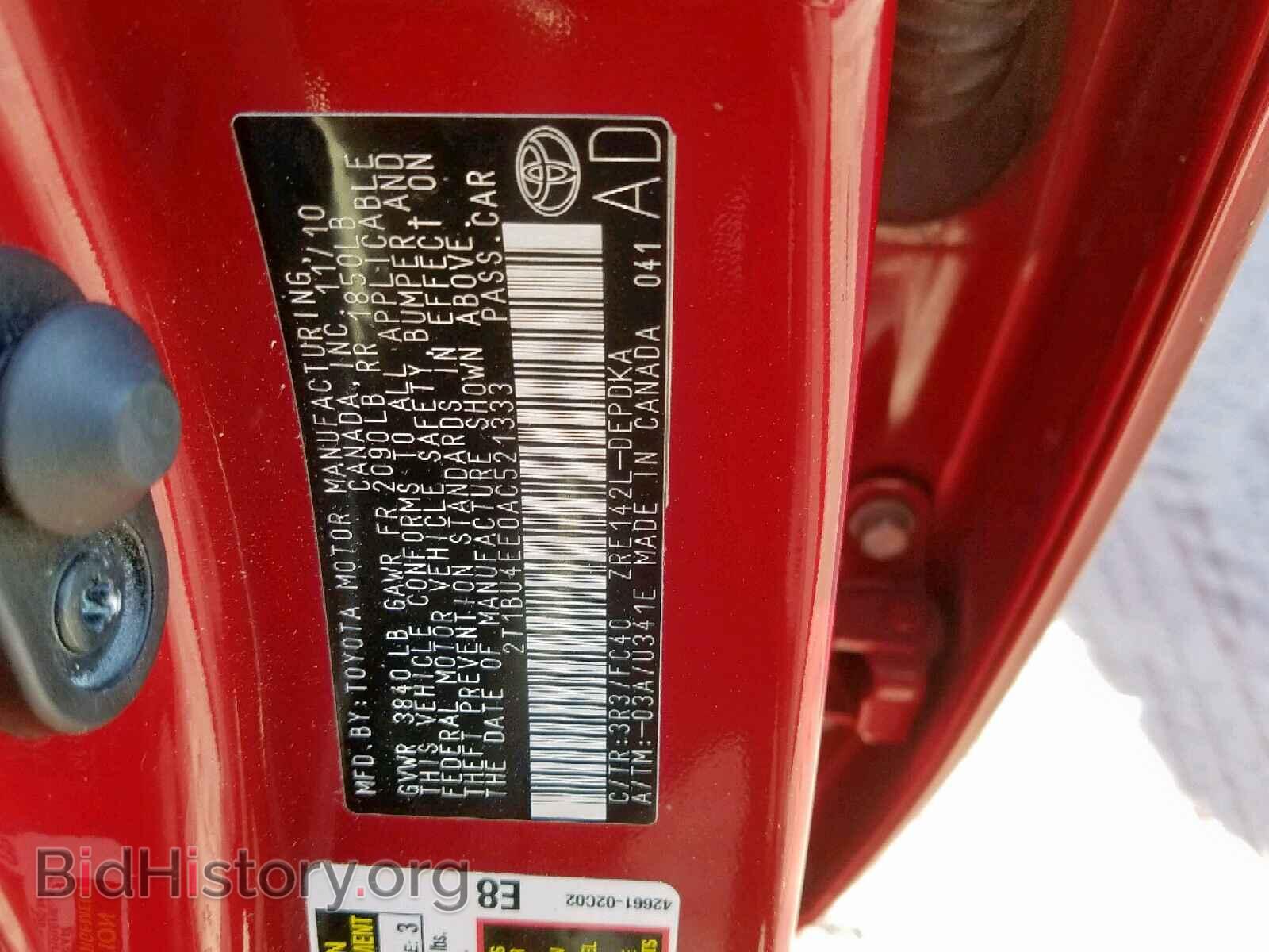 2010 TOYOTA COROLLA BA - VIN: 2T1BU4EE0AC521333 - Фото 10