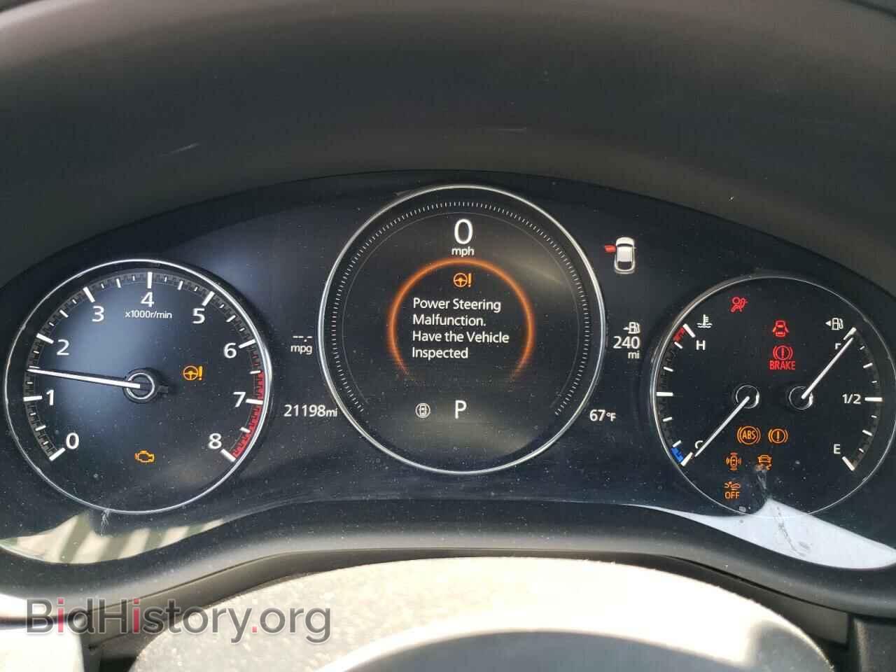 2023 MAZDA CX30 - VIN: 3MVDMBCM4PM516433 - Фото 9