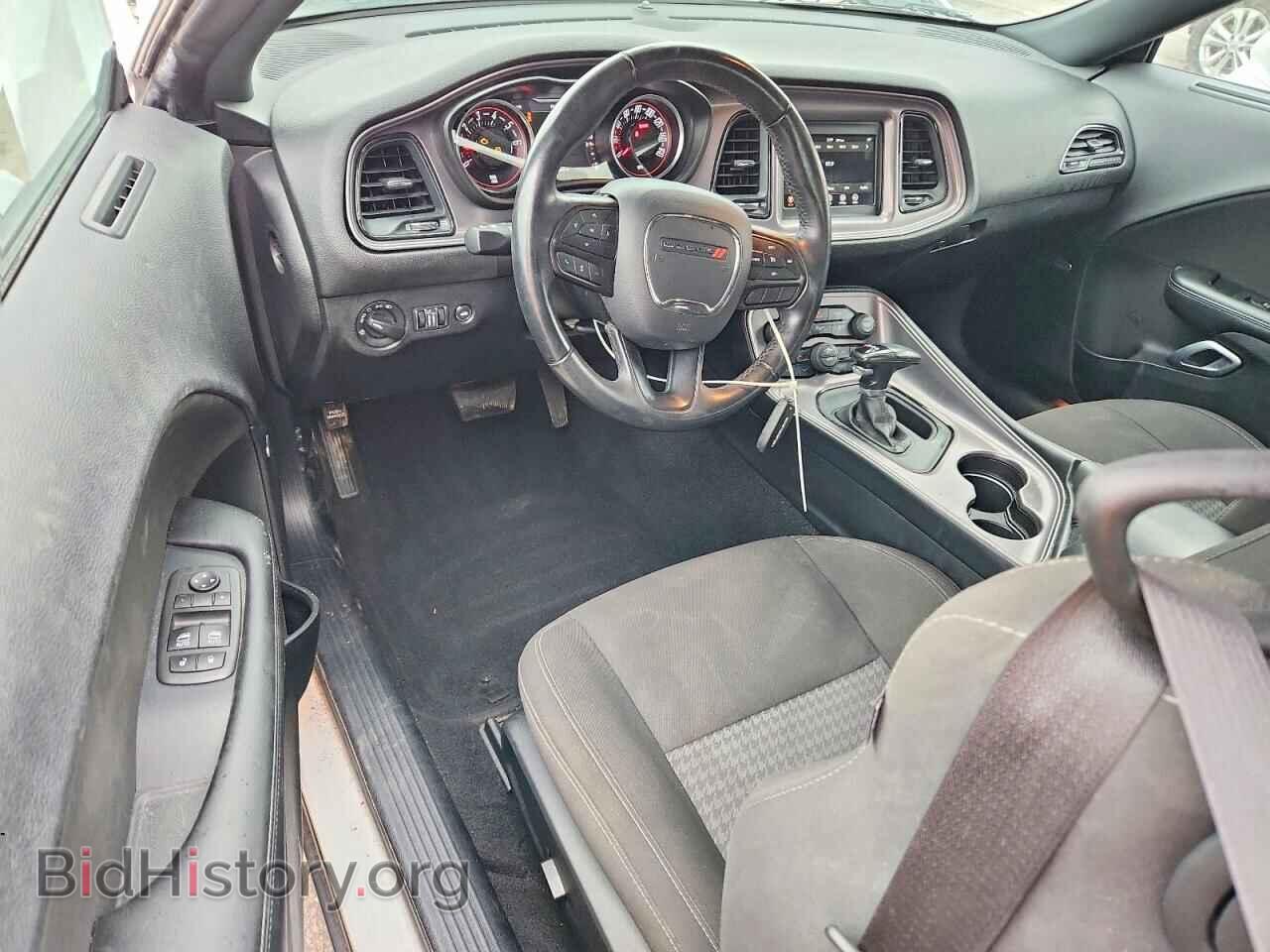 2023 DODGE CHALLENGER - VIN: 2C3CDZJG3PH503940 - Фото 8