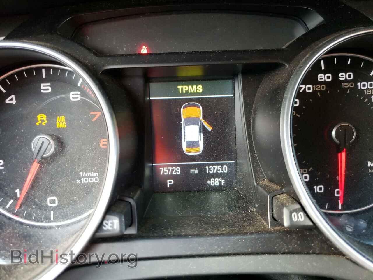 2014 AUDI A5 - VIN: WAULFAFRXEA074614 - Фото 8