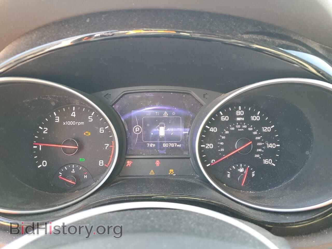 2015 KIA All Models - VIN: KNDMC5C12F6059373 - Фото 9