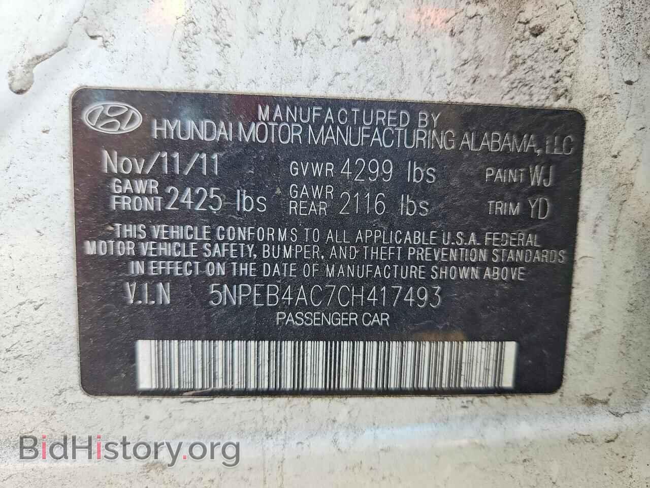 2012 HYUNDAI SONATA - VIN: 5NPEB4AC7CH417493 - Фото 12