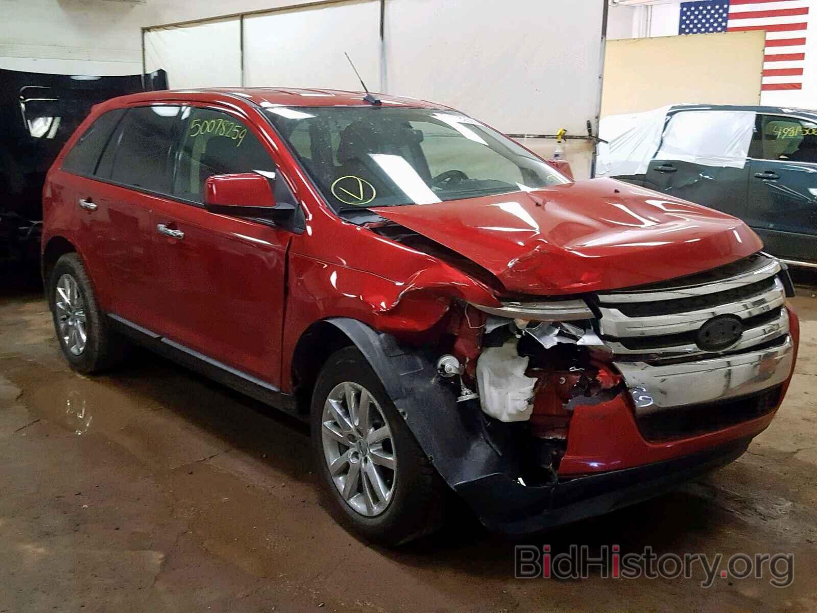 Фотография 2FMDK3JC1BBA63983 - FORD EDGE SEL 2011