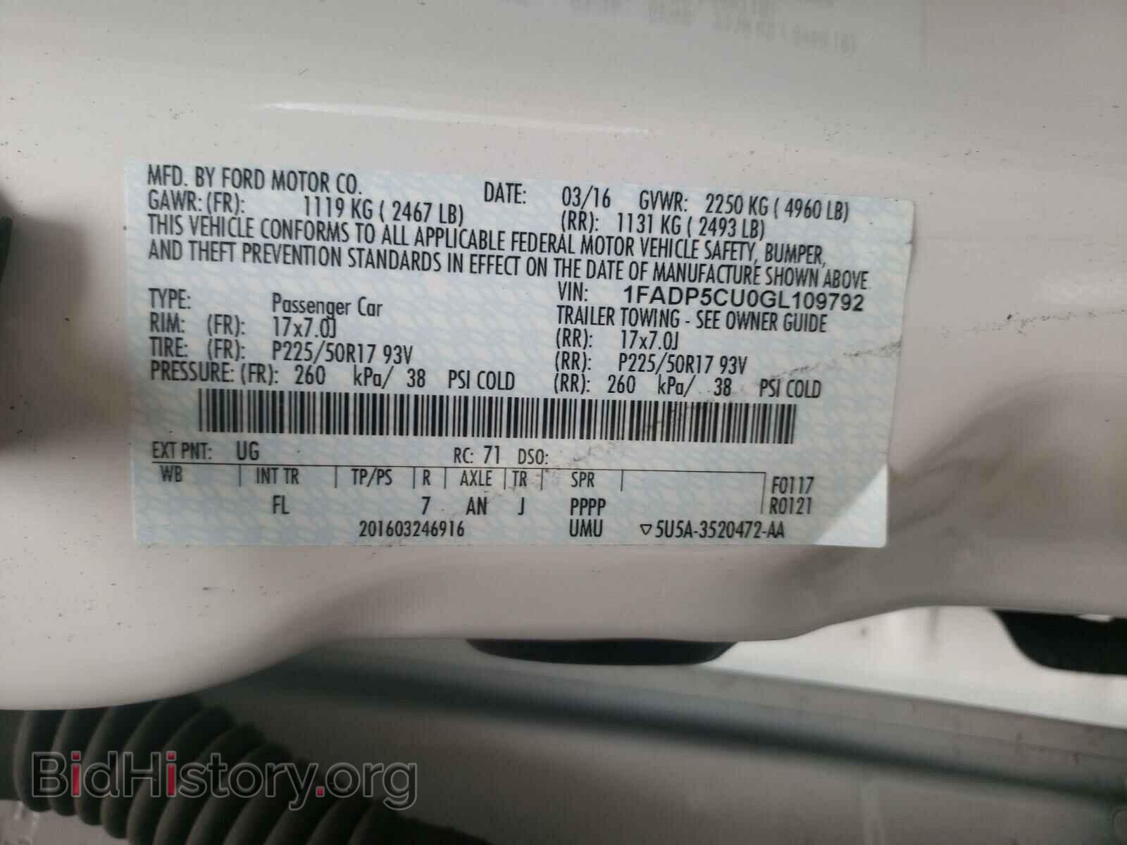 2016 FORD CMAX - VIN: 1FADP5CU0GL109792 - Photo 10