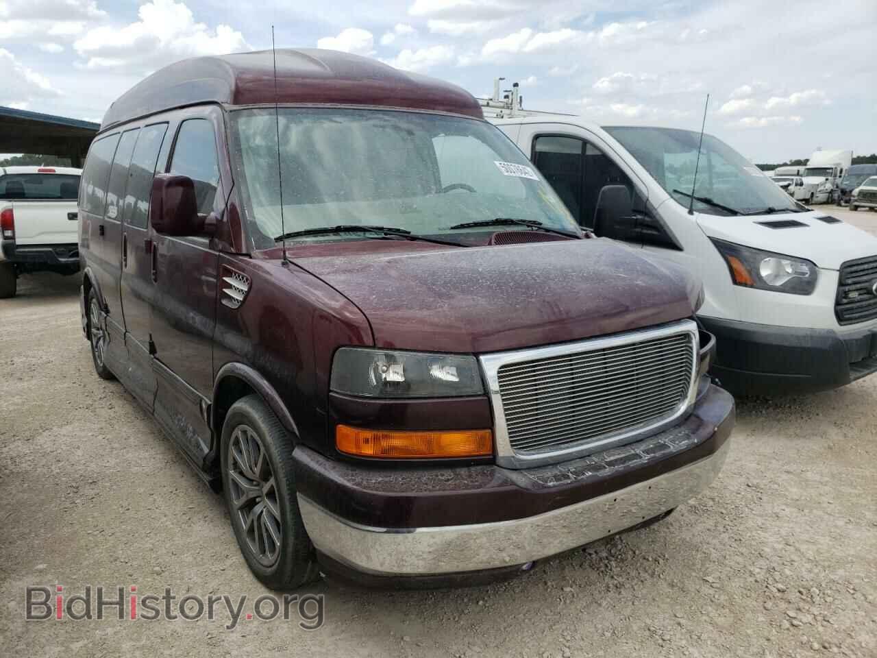 Photo 1GDS7DC48E1166032 - GMC SAVANA 2014
