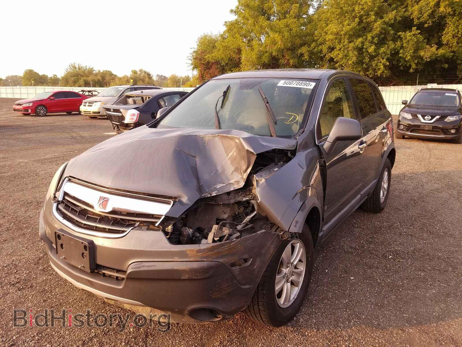 2008 SATURN VUE - VIN: 3GSCL33P88S608310 - Фото 2