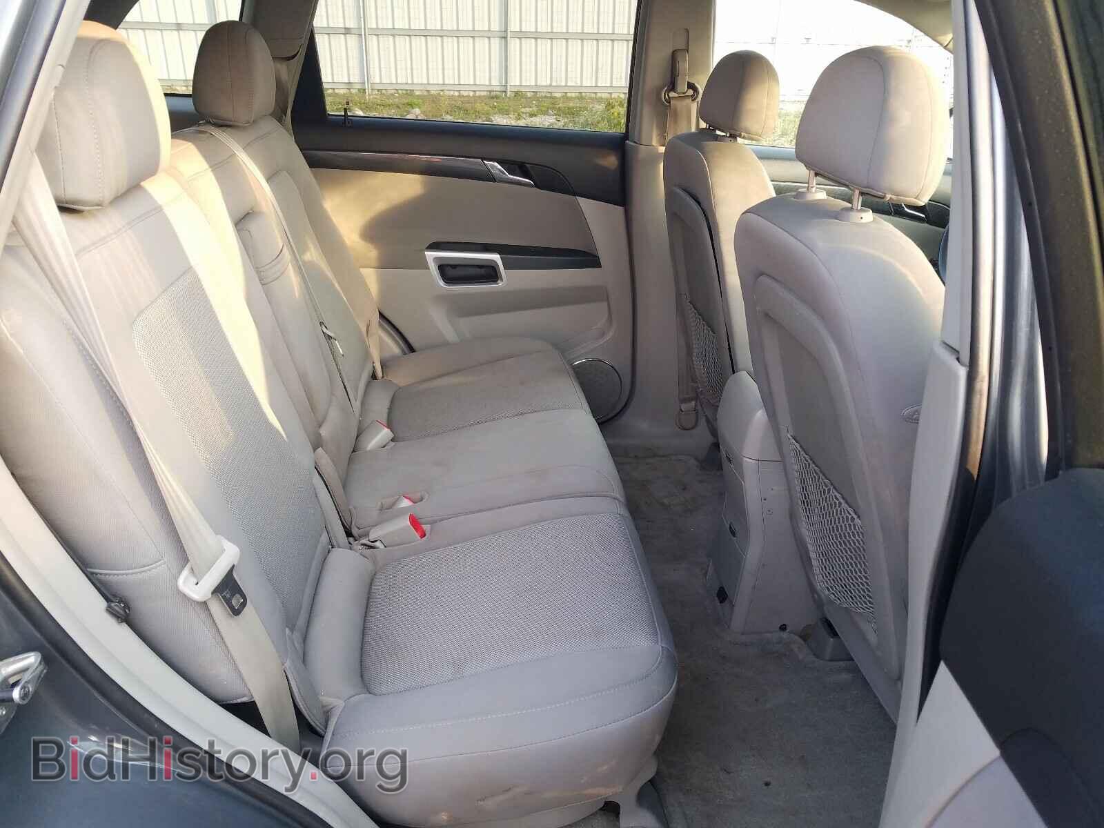 2008 SATURN VUE - VIN: 3GSCL33P88S608310 - Фото 6