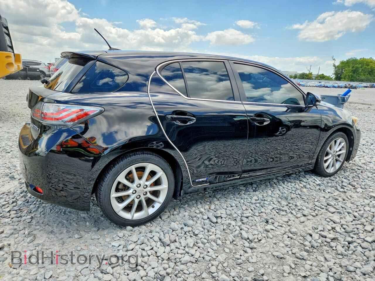 2012 LEXUS CT 200 - VIN: JTHKD5BH8C2075775 - Фото 3