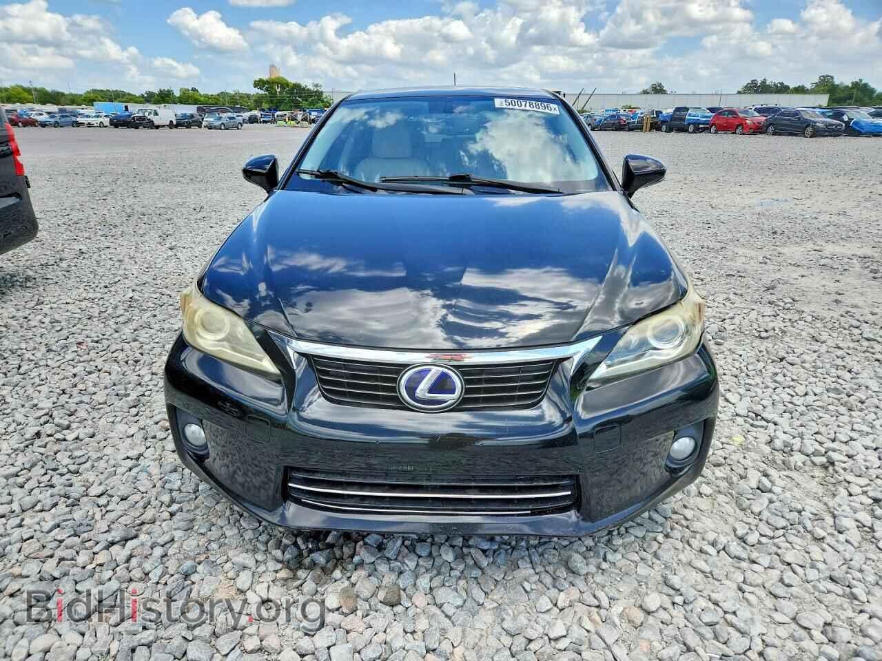 2012 LEXUS CT 200 - VIN: JTHKD5BH8C2075775 - Фото 5