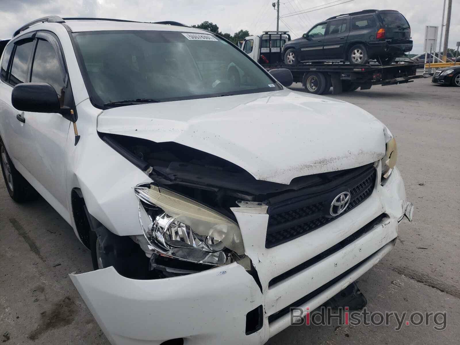 Photo JTMZD33VX76035561 - TOYOTA RAV4 2007