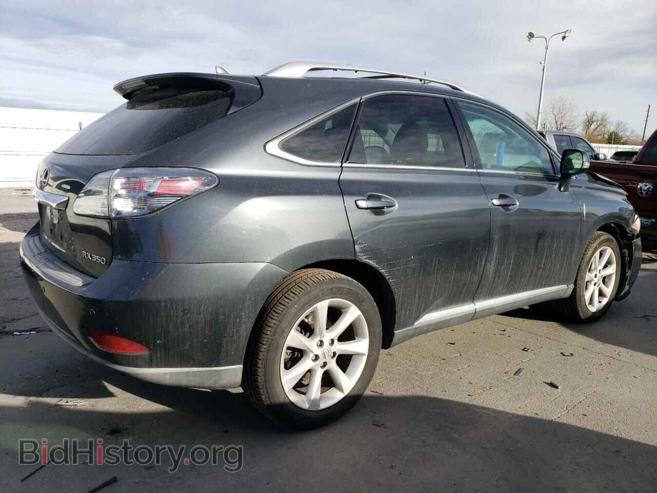 2011 LEXUS RX350 - VIN: 2T2ZK1BA3BC050134 - Фото 3