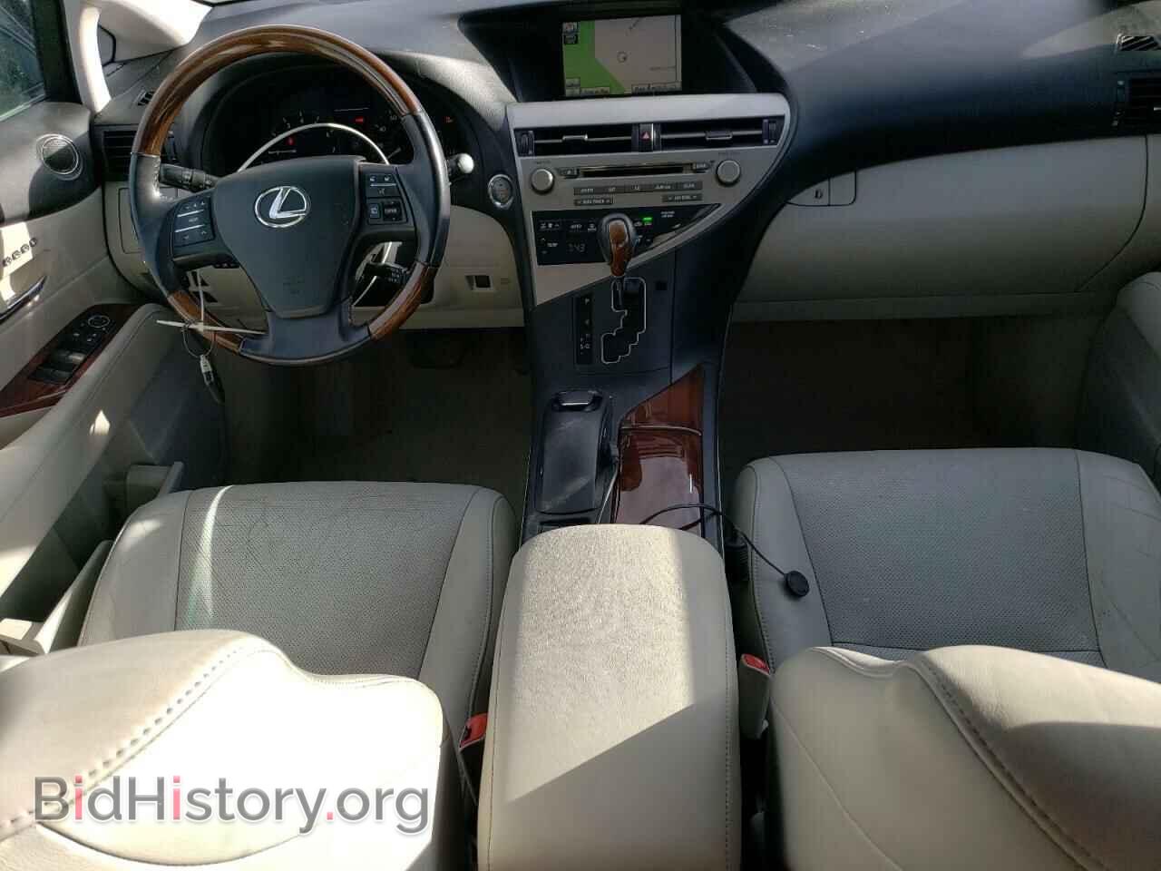 2011 LEXUS RX350 - VIN: 2T2ZK1BA3BC050134 - Фото 8