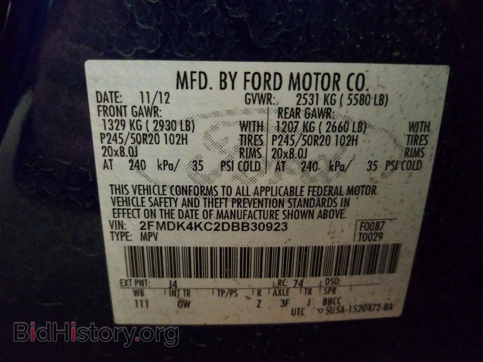 2013 FORD EDGE - VIN: 2FMDK4KC2DBB30923 - Photo 10