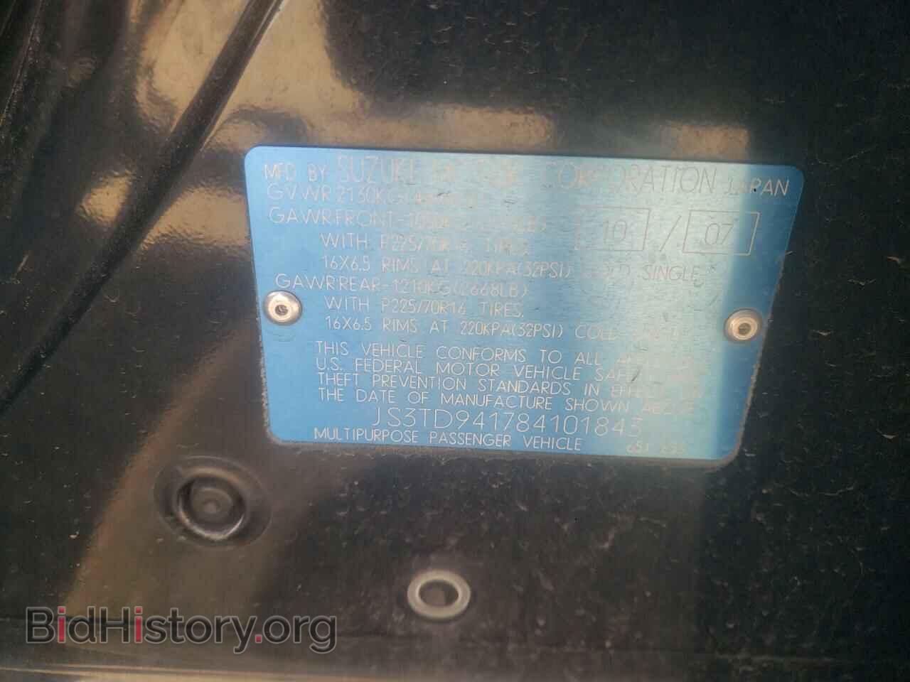 2008 SUZUKI GR VITARA - VIN: JS3TD941784101843 - Photo 12