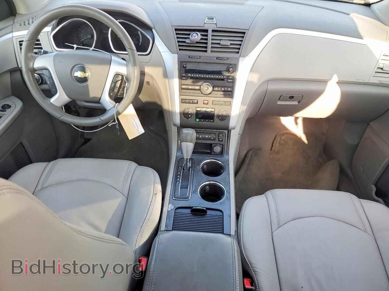 2012 CHEVROLET TRAVERSE - VIN: 1GNKVJED5CJ209543 - Фото 8