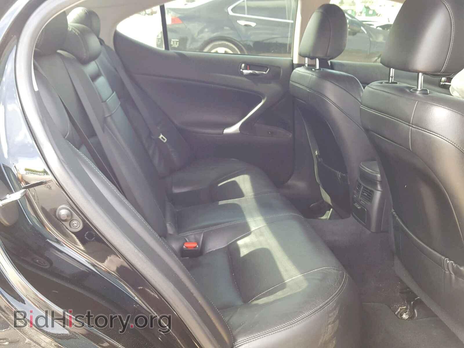 2010 LEXUS IS 250 - VIN: JTHBF5C20A2098050 - Фото 6
